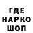 Амфетамин VHQ Alexey Farforov