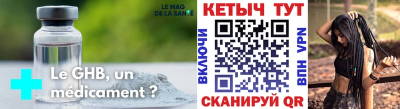 Купить где  Красный Сулин  КЕТАМИН ketamine 