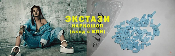 бошки Гусь-Хрустальный