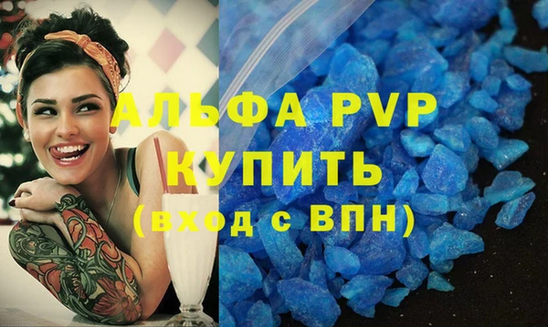 mdma Горнозаводск