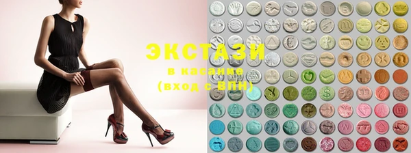 mdma Горнозаводск