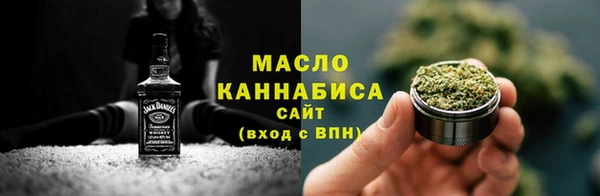 mdma Горнозаводск