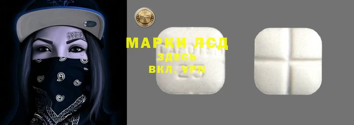 mdma Горнозаводск