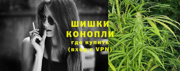 mdma Горнозаводск