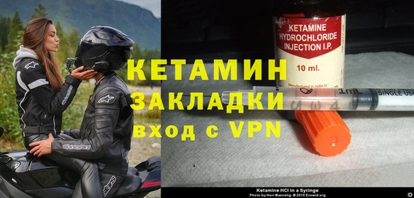 кокаин премиум Горняк