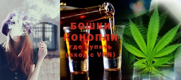 mdma Горнозаводск