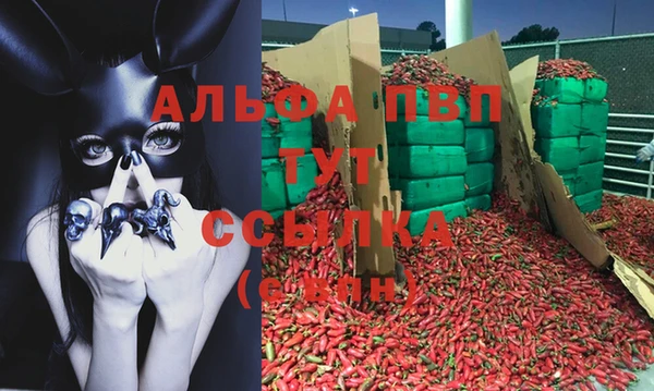 кокаин премиум Горняк