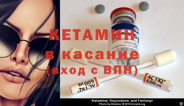 кокаин премиум Горняк