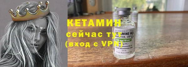 mdma Горнозаводск