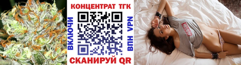 Купить закладки  Красный Сулин  Дистиллят ТГК жижа 
