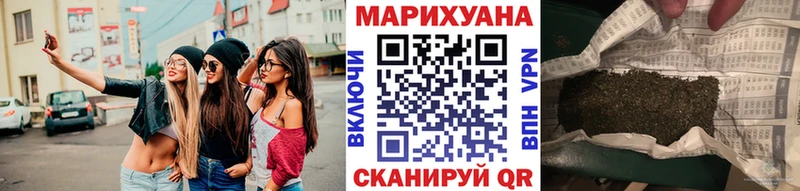 Купить где  Красный Сулин  Каннабис ГИДРОПОН 